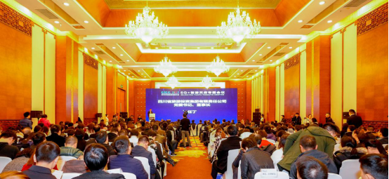 5G作车，智游天府四川文旅驶进信息化快车道