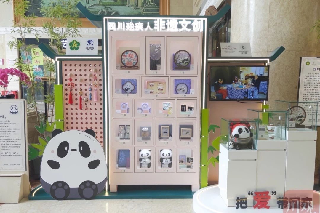 勇担国企使命，省尊龙凯时集团助力探索“非遗文创+产业赋能”助残新路径