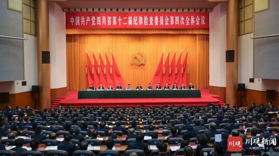 王晓晖在省纪委十二届四次全会上强调：坚持用改革精神和严的标准管党治党，坚定不移把党风廉政建设和反腐败斗争向纵深推进